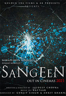 Sangeen