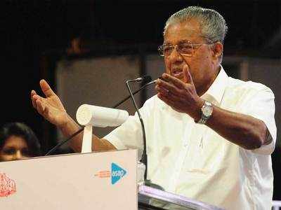 Secure higher NAAC grade, Kerala CM tells govt colleges