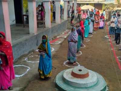 Bihar polls: 18.31% turnout till 11 am, Lakhisarai records highest at 26.28%