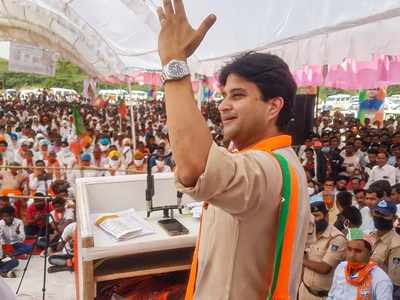 I have chosen path of public service not of politics: Jyotiraditya Scindia