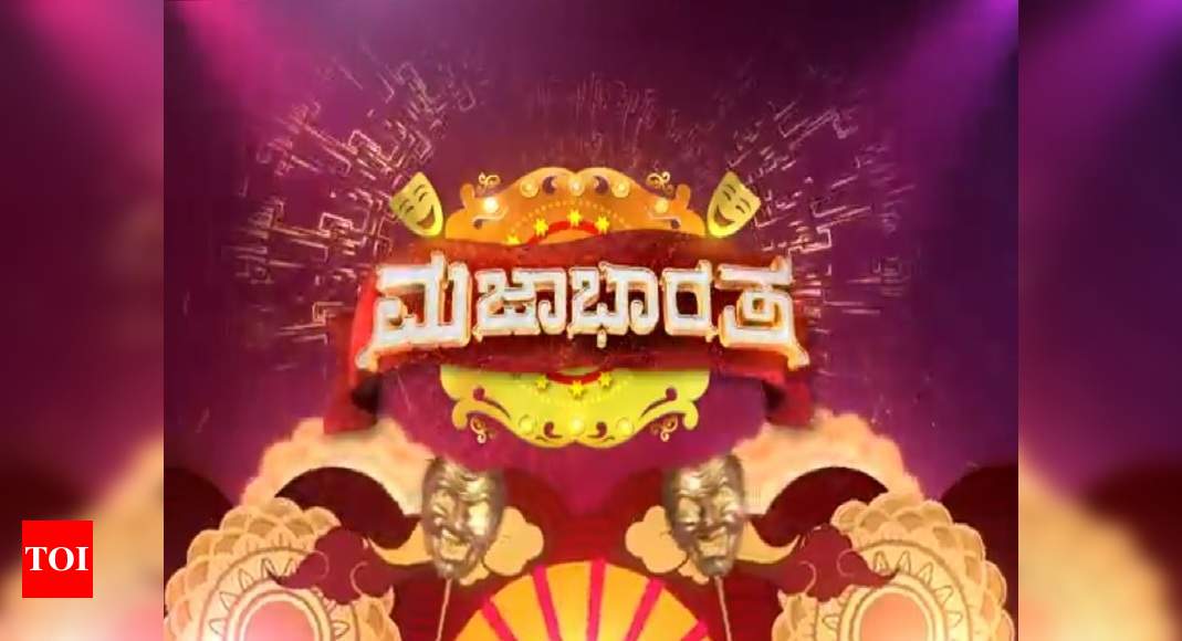 comedy-show-majaa-bharatha-to-premiere-on-november-7-times-of-india