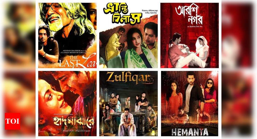 Cinematizing Shakespeare: Most critically acclaimed Bengali adaptations ...