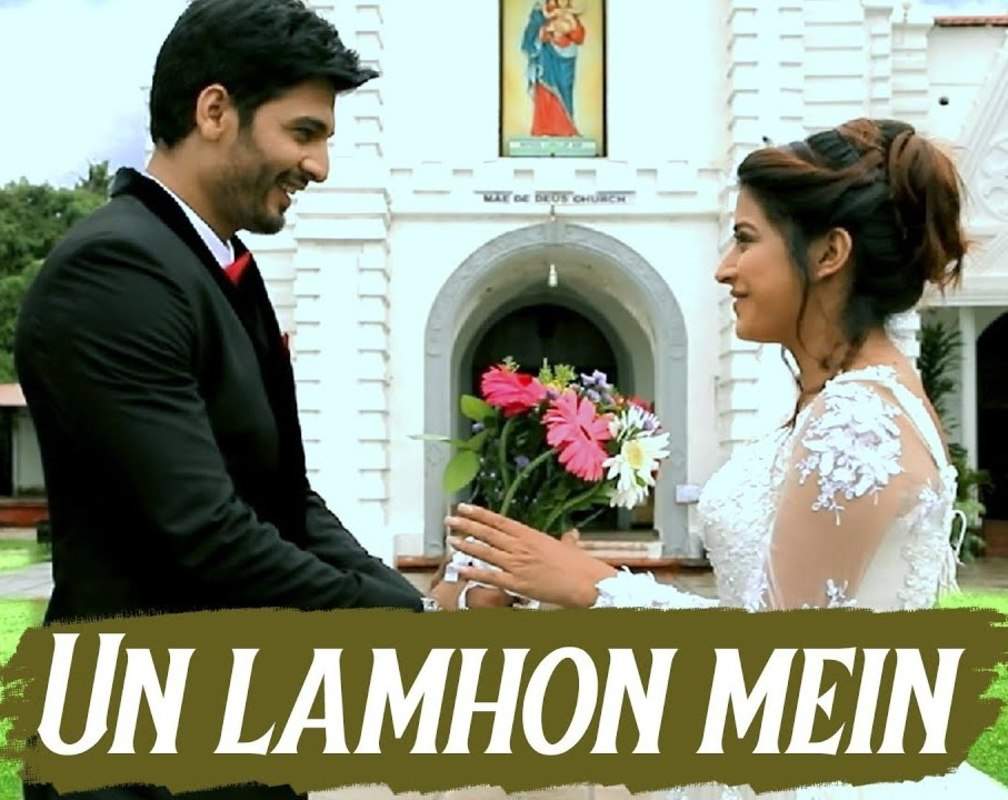 
Watch Latest Hindi Song Music Video - 'Un Lamhon Mein' Sung By Amit Mishra, Soumee Sailsh
