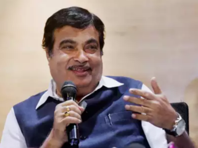 Non-performing officials must be sacked: Gadkari