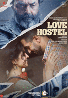 
Love Hostel
