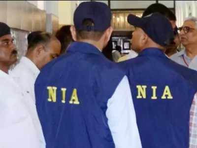 NIA conducts searches at 4 locations in Assam and Maharashtra in Delhi gold smuggling case
