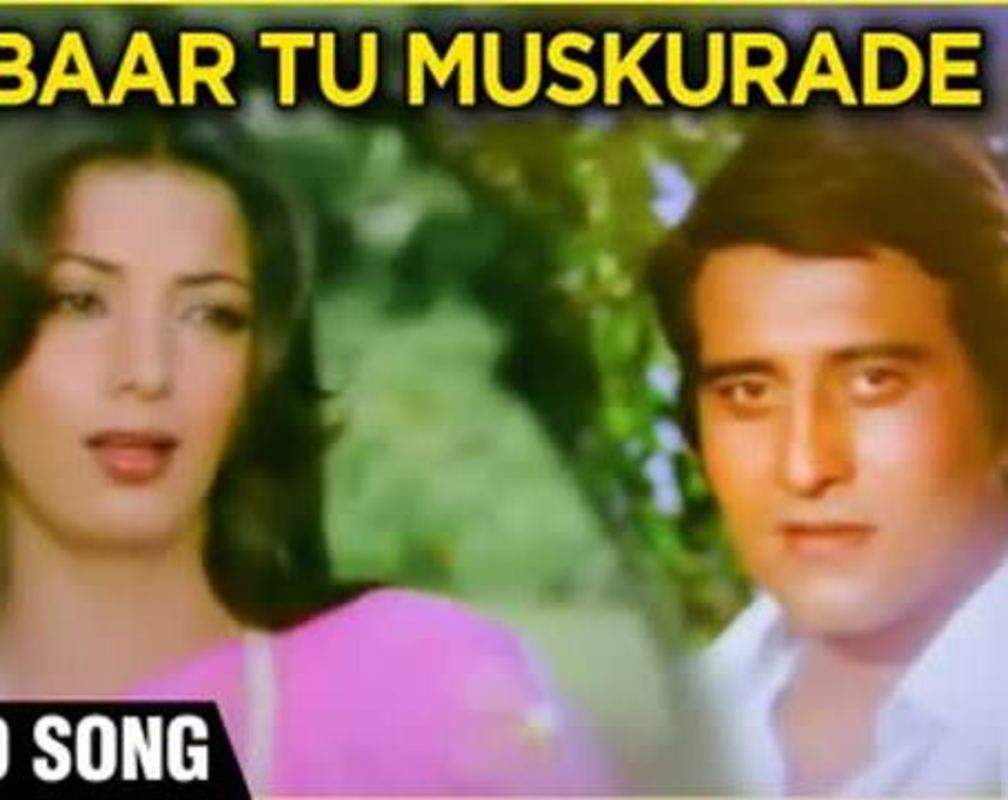 
Watch Popular Evergreen Hindi song - 'Ek Baar Tu Muskuradez' Sung By Asha Bhosle
