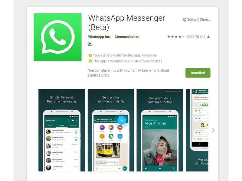 Изменился дизайн whatsapp