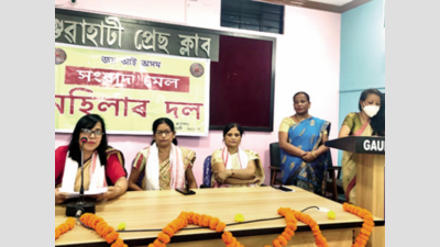Assam gets an all-women political party before polls
