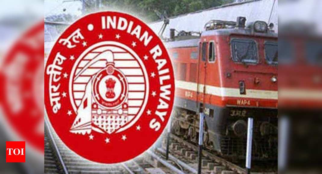 Rrb Je Exam Date 2021