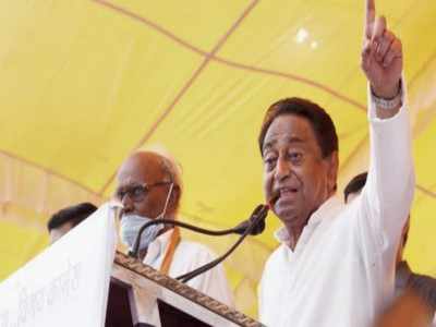 MP voters intelligent, they'll bring Cong back to power: Kamal Nath