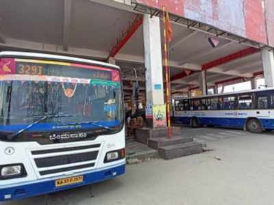 bengaluru rams injures bus restaurant three representational purpose file