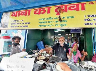 Elderly owner of Baba ka Dhaba duped in Delhi?