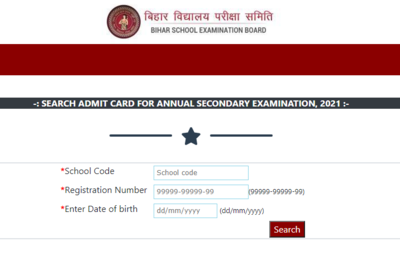 Bihar Board 10th dummy admit card 2021 released, here's direct link
