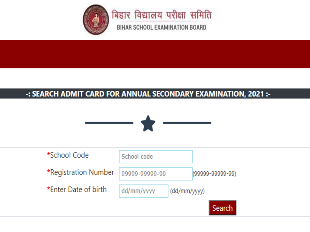 Bihar Board 10th Dummy Admit Card 2021 Released Here S Direct Link Times Of India