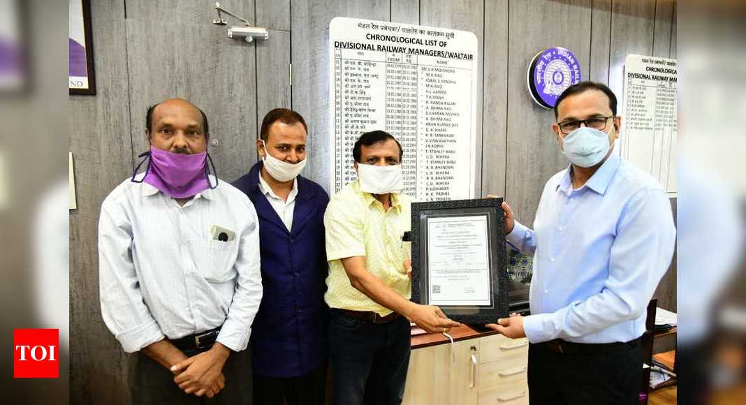 Andhra Pradesh: Visakhapatnam's railway lab gets NABL certification, a ...