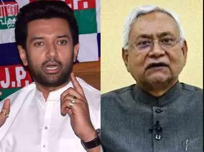 Nitish Kumar will never become CM again after Nov 10: Chirag Paswan | Bihar Assembly Elections 2020 Election News - Times of India