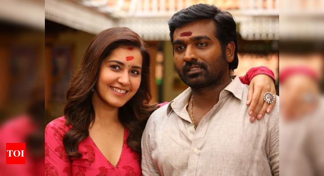 Sangathamizhan Official Teaser | Vijay Sethupathi, Raashi Khanna, Nivetha  Pethuraj | Vijay Chandar - YouTube