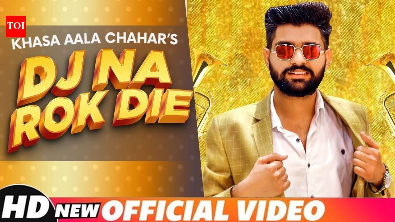 Check Out New Haryanvi Trending Song Music Video - 'DJ Na Rok Die' Sung ...