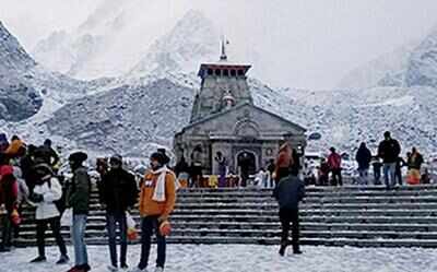 Current Temperature In Present Location Kedarnath Receives Fresh Snowfall, Temperature Dips In Hills | Dehradun  News - Times Of India