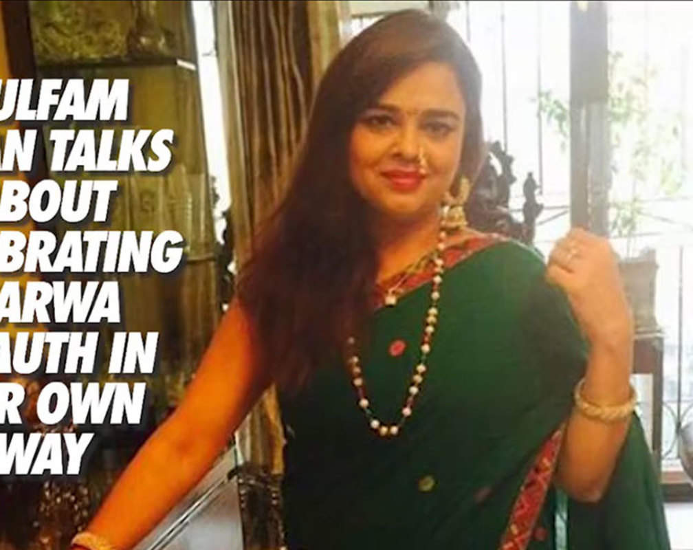 
Gulfam Khan talks about celebrating Karwa Chauth in her own way
