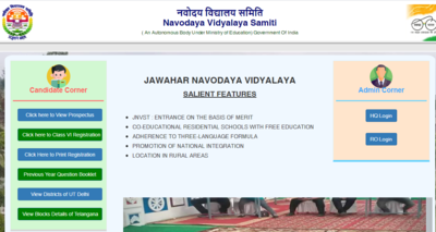 JNVST 2021: Navodaya Vidyalaya Class 6 Admission Form Released At ...