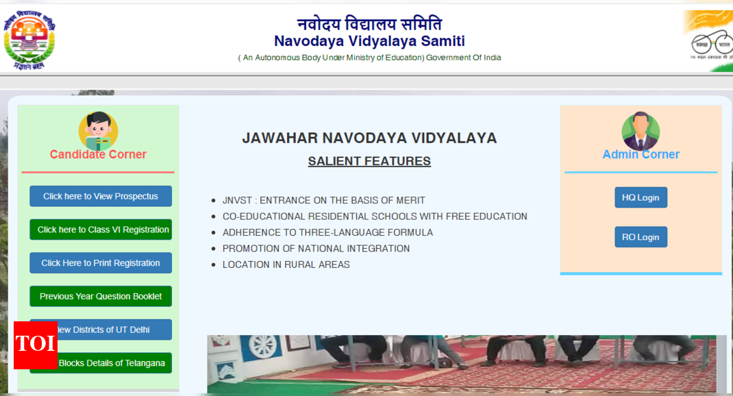 JNVST 2021: Navodaya Vidyalaya class 6 admission form released at ...