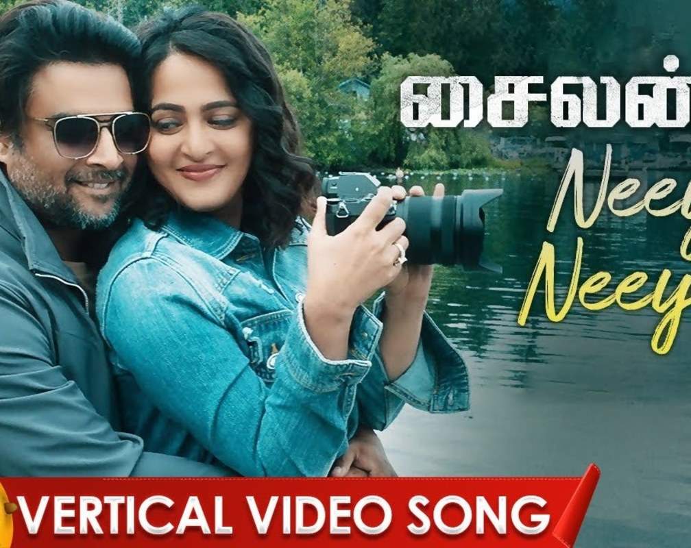 
Watch Latest Tamil Vertical Video Song 'Neeye Neeye' From Movie 'Silence' Starring R Madhavan And Anushka Shetty
