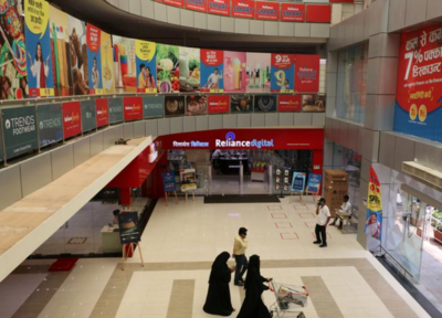 Saudi wealth fund buys 2% in Reliance Retail for Rs 9,555 crore