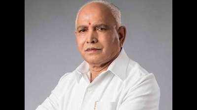 B S Yediyurappa: Special focus will be given to improve fisheries