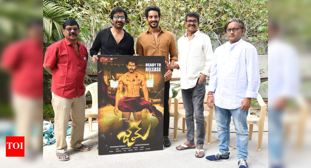 Gem: Ravi Teja unveils the motion poster of Vijay Raja's debut film ...