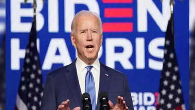 US Elections: Decision Desk HQ declares Joe Biden next president