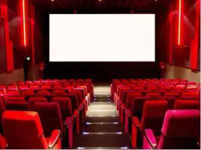 Nagpur’s cinema halls may reopen just before Diwali | Nagpur News ...