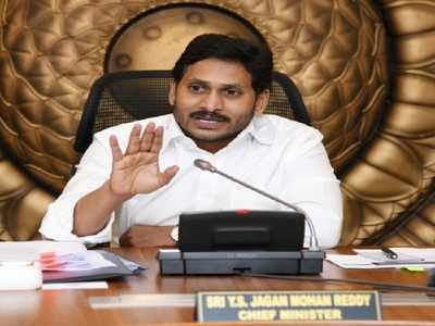 AG refuses to reconsider decision declining consent to initiate contempt against Andhra CM Jagan Mohan Reddy