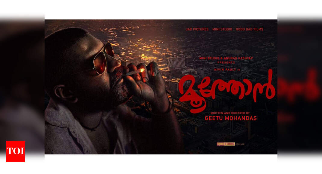 Geetu Mohandas writes a thank you note on oneyear anniversary of