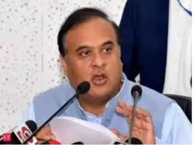 NEDA convenor Himanta Biswa Sarma holds closed-door meeting with ...