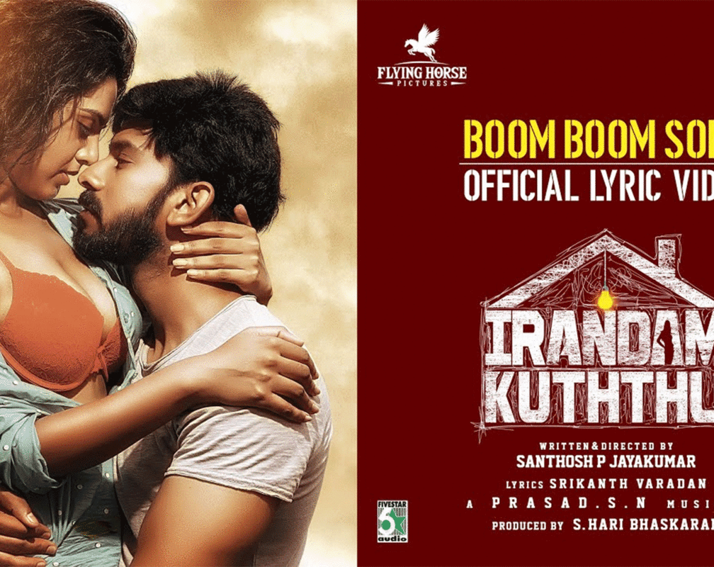 
Irandam Kuththu | Song - 'Boom Boom'
