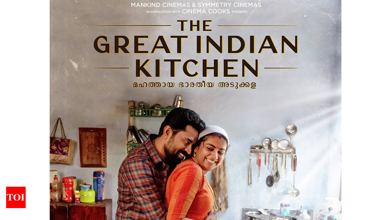 The Great Indian Kitchen new poster is here Malayalam Movie News Times of India