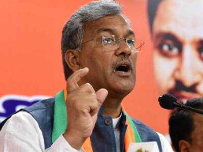 Uttarakhand CM launches free Wi-Fi service for govt colleges, universities