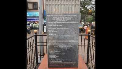 Gandhi inspired non-Brahmins to take the plunge in freedom struggle in Dharwad