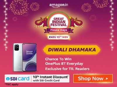 oneplus diwali offer 2021 amazon