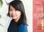 Souvankham Thammavongsa wins Canada's top literary Scotiabank Giller Prize