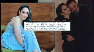 Sanjay Dutt's wife Maanayata Dutt reiterates 'sometimes you have to be brave with your life', Trishala Dutt drops a comment