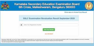 Karnataka SSLC revaluation result 2020 declared, check here