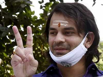 Bihar assembly election results: RJD's Tej Pratap Yadav wins from Hasanpur seat