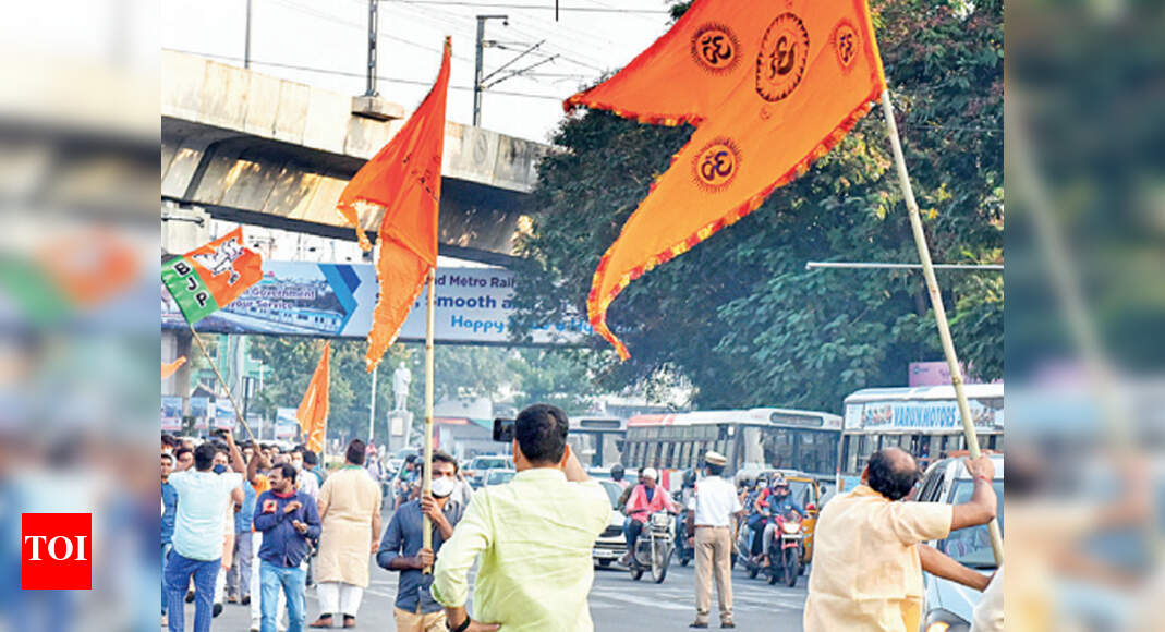 Dubbaka Election Results TRS vote share shrinks, BJP wins with 0.65
