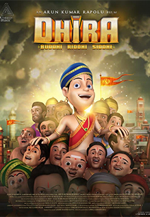 Dhira