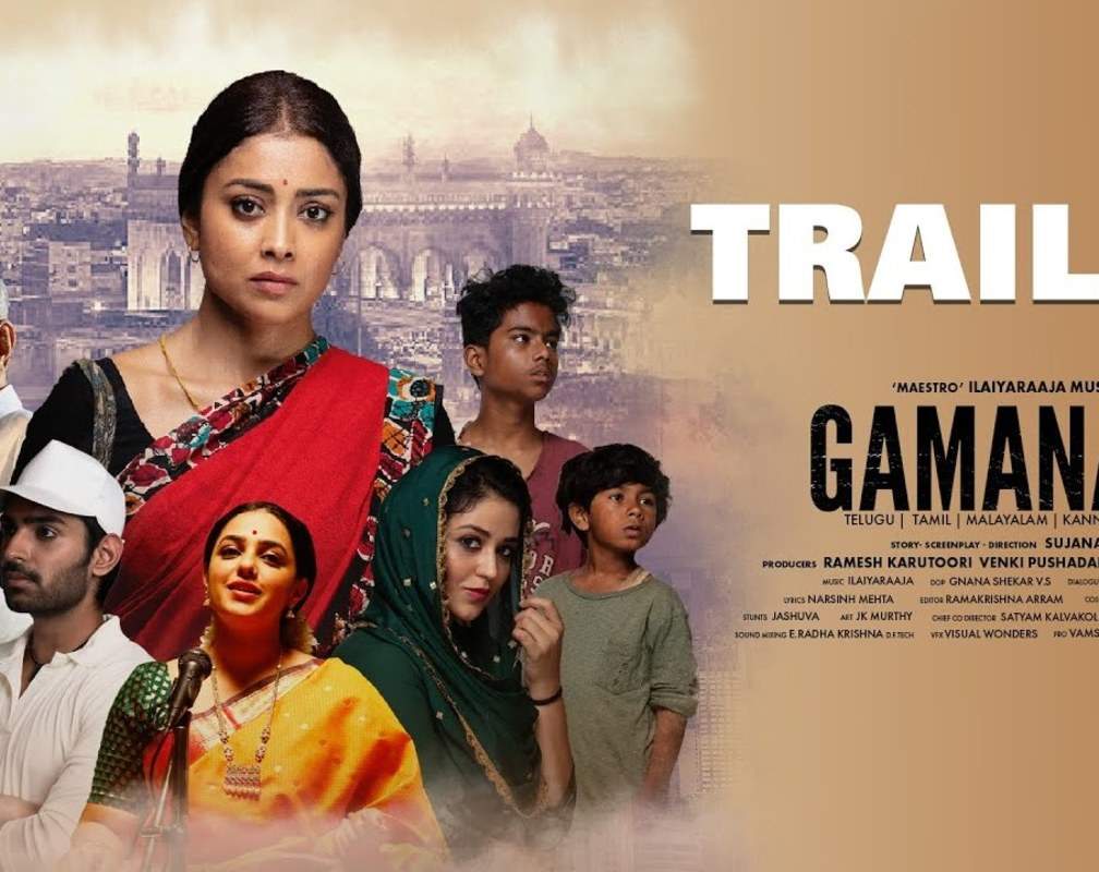 
Gamanam - Official Kannada Trailer
