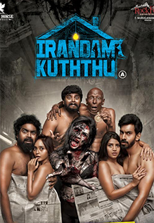 Irandam Kuththu