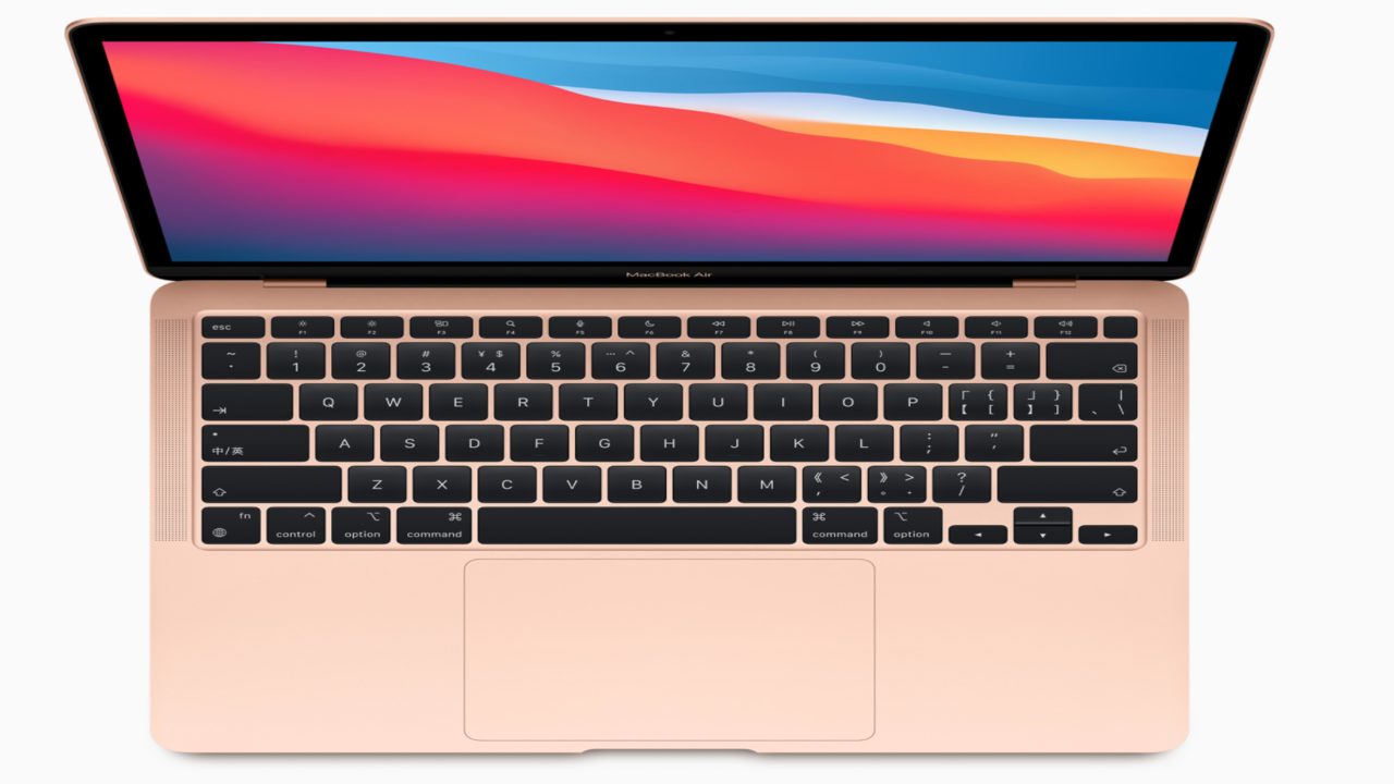 Apple officially stops selling Intel-powered MacBook Air, 13-inch